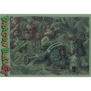 コナミデジタルエンタテインメント 遊戯王 ラッシュデュエル RD/AP01