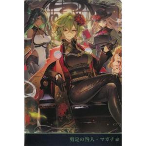 ☆遊戯王 QUARTER CENTURY CHRONICLE side:PRIDE #QCCP-JP001 青眼の白