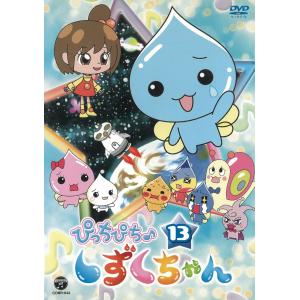 中古】 機動武闘伝Gガンダム (12巻セット) [レンタル落ち] [DVD] : 遊
