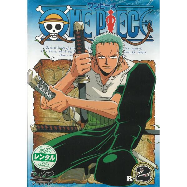 ONE PIECE　ワンピース（R-２）　5話〜8話 中古・レンタル落ちDVD