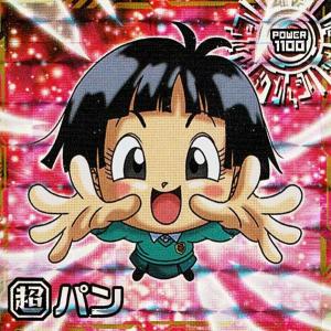 ドラゴンボール超戦士シールウエハース超 アルティメットスパーキング