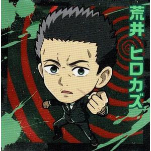 にふぉるめーしょん チェンソーマン シールウエハース vol.1 CSM1-4