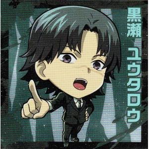 にふぉるめーしょん チェンソーマン シールウエハース vol.1