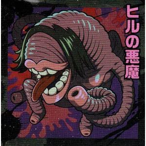 にふぉるめーしょん チェンソーマン シールウエハース vol.1 CSM1-2