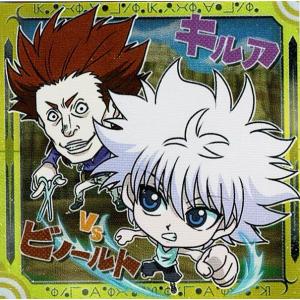 にふぉるめーしょん HUNTER×HUNTER シール×ウエハース vol.3 HH3-14