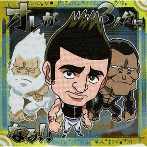 ヴァイスシュヴァルツブラウ TAL/01S-003 五元術士 ライフィセット (SD