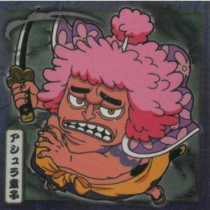 にふぉるめーしょん ワンピース 大海賊シールウエ...の商品画像