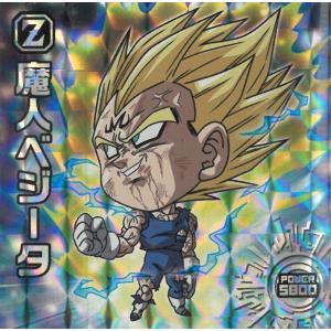 ドラゴンボール超戦士シールウエハース超 天下一の伝説 超9-18 ドラゴンボール超戦士シールウエハース超 天下一の伝説 超9-18