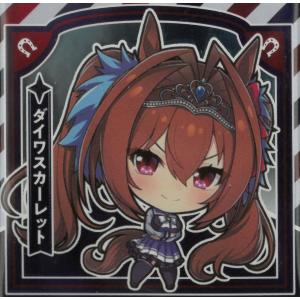 イタジャガ TVアニメ『ウマ娘 プリティーダービ...の商品画像