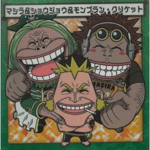 忍界4-31 水月＆香燐＆重吾 (N ノーマル) 】 にふぉるめーしょん