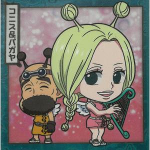 にふぉるめーしょん ワンピース 大海賊シールウエハース LOG.7 SW7-29