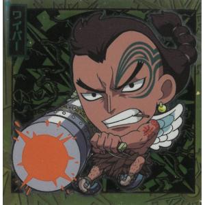 にふぉるめーしょん ワンピース 大海賊シールウエハース LOG.7 SW7-11