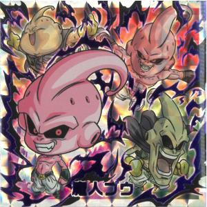 ドラゴンボール超戦士シールウエハース超 天下一の伝説 超9-32 孫悟空