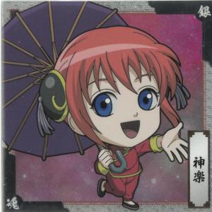 銀魂 michikusa-store_z1-00856