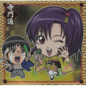 にふぉるめーしょん 銀魂シールウエハース vol.1 銀魂1-23 坂田銀時 SR