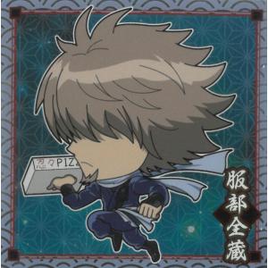 にふぉるめーしょん 銀魂シールウエハース vol.1 銀魂1-24 土方
