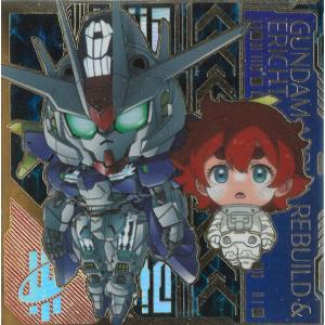 J STARS フィギュアセット Amazon.co.jp: 〜希少 レア J STARS vol.1 ワーコレ ワールド