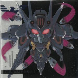 BANDAI（バンダイ） MG3-03 ユニコーンガンダム(デストロイモード