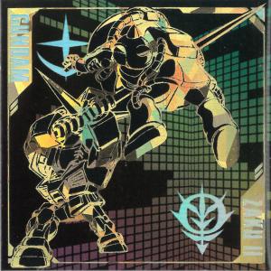 BOX〕バンダイ にふぉるめーしょん 機動戦士ガンダム シールウエハース