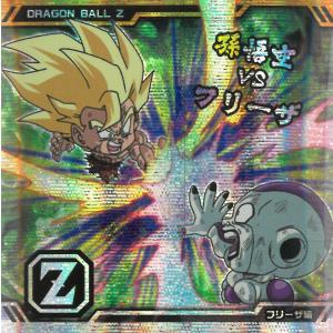 BANDAI ドラゴンボール 超戦士シールウエハースZ W9-S2 ブロリー
