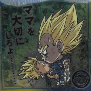 ドラゴンボール 初期　ニッスイ　シール　悟空とクリリン ドラゴンボール 初期 ニッスイ シール 悟空とクリリン 超4-29