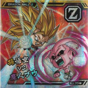 ドラゴンボール超戦士シールウエハース超 最強への大冒険 超10-31