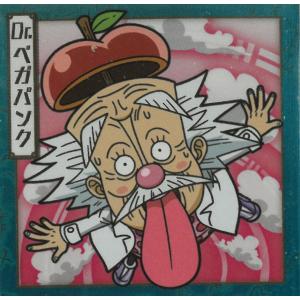 にふぉるめーしょん ワンピース 大海賊シールウエハース LOG.9 SW9-S3