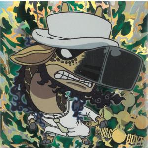 にふぉるめーしょん ワンピース 大海賊シールウエハース LOG.9 SW9-S3