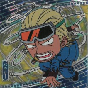 にふぉるめーしょん ワンピース 大海賊シールウエハース LOG.8
