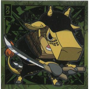 【PSA9】ワンピース　ウエハース　ルフィ&エース&サボ ゴーイングメリー号 シールウエハースのイラストを立体化する「にふぉるめーしょん創」に