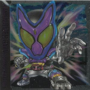 LAST賞 UX-00 ワイバーンホバー2-80GN メタルコート：バイオレット