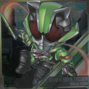 にふぉるめーしょん 仮面ライダーシリーズ シールウエハース vol.4 KR4