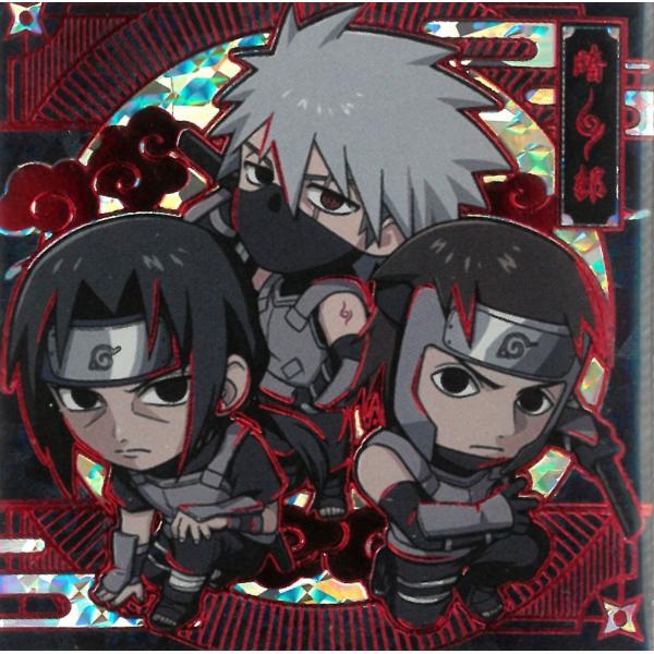 にふぉるめーしょん NARUTOナルト疾風伝 忍界シールウエハース vol.3 忍界3-29 暗部（...