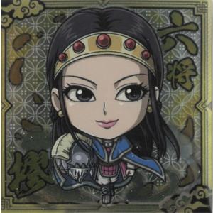 カードウエハース デジモン ビジュアルアートコレクション 5 太刀川
