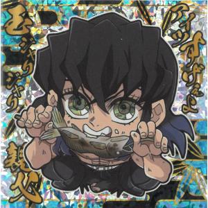 鬼滅の刃 ウエハースディフォルメシール 2枚入り　レア　猗窩座 Amazon.co.jp: 鬼滅の刃ディフォルメシールウエハース其ノ三 008