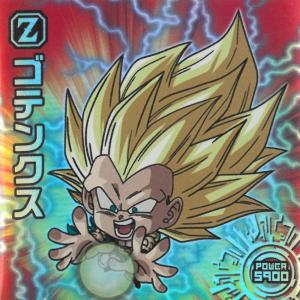 ドラゴンボール超戦士シールウエハース超 激突の戦士たち 超13-25