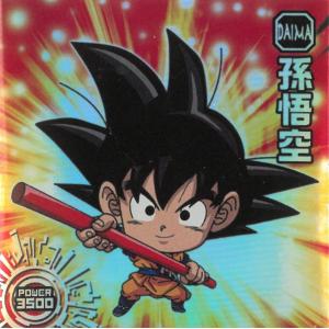 ドラゴンボール超戦士シールウエハース超 新たなる旅立ち 超11-32