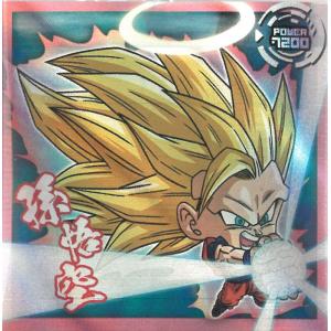 ドラゴンボールヒーローズ 第1弾 UR 孫悟空 【かめはめ波】 （H1-32