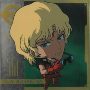 ガンダムウエハース　セイラ・マス Yahoo!オークション -「ガンダム セイラ マス」(ガンダム) (か行