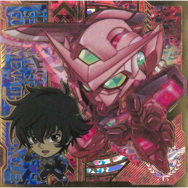 にふぉるめーしょん 機動戦士ガンダム シールウエハース Vol.2 閃光の一撃 MG2-23 刹那・...