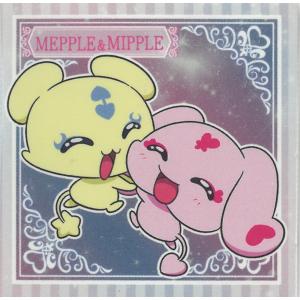 にふぉるめーしょん プリキュアオールスターズ シールウエハース vol.1 N-05 メップル＆ミップル N ノーマル