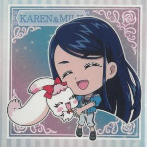 にふぉるめーしょん プリキュアオールスターズ シールウエハース vol.1 N-21 かれん＆ミルク N ノーマル