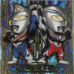ウルトラマンシールウエハース vol.4 IV-NO.01 アーク N