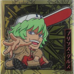 にふぉるめーしょん ワンピース 大海賊シールウエハース LOG.10 SW10