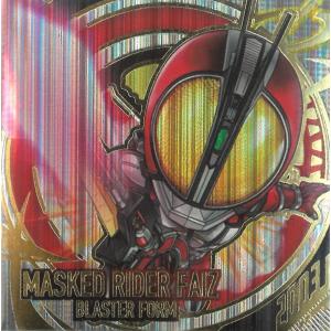 スーパードラゴンボールヒーローズ UM3-SEC2 UR カンバー 【ユニバース