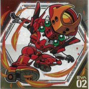 シャドウバース エボルヴ CP03-LD04 〔孤高の炎〕櫂トシキ (リーダー
