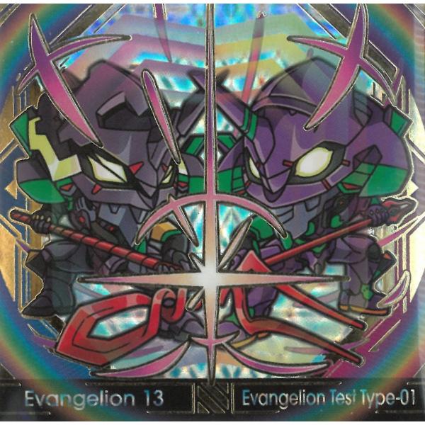 にふぉるめーしょん ヱヴァンゲリヲン新劇場版 vol.1 EVA1-31 初号機＆第１３号機 SSR...