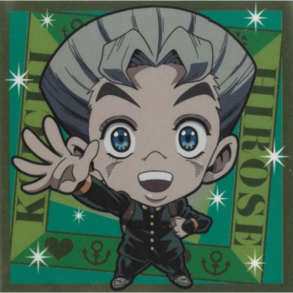 にふぉるめーしょん ジョジョの奇妙な冒険 シールウエハース ダイヤモンドは砕けない ACT2 JO4...