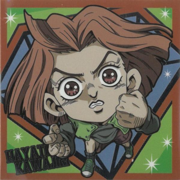 にふぉるめーしょん ジョジョの奇妙な冒険 シールウエハース ダイヤモンドは砕けない ACT2 JO4...