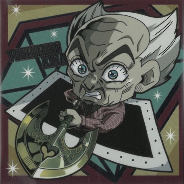 にふぉるめーしょん ジョジョの奇妙な冒険 シールウエハース ダイヤモンドは砕けない ACT2 JO4...